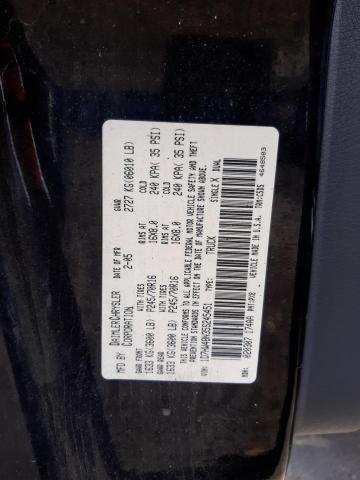 Photo 10 from auction – 2005 DODGE DAKOTA QUA with VIN 1D7HW48N35S245451