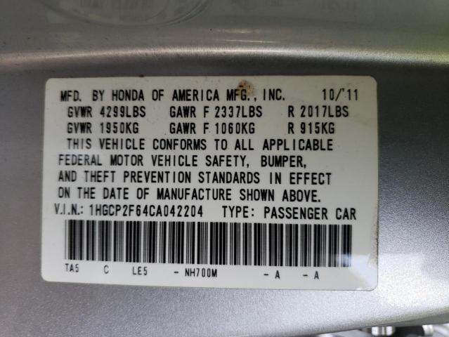 Photo 10 from auction – 2012 HONDA ACCORD SE with VIN 1HGCP2F64CA042204