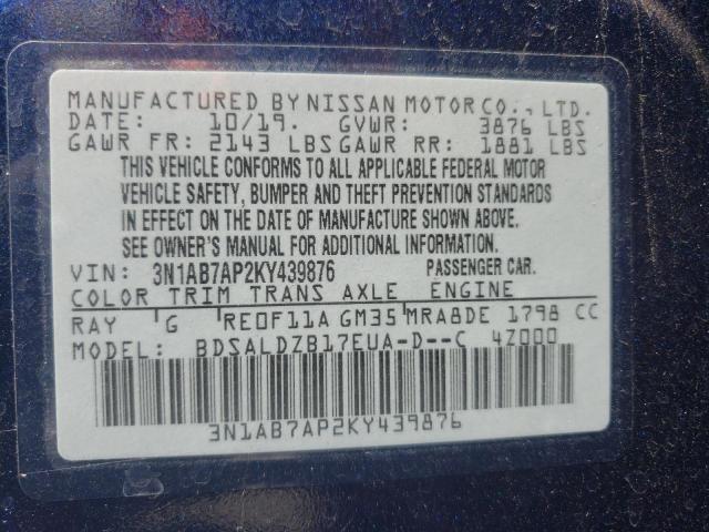 Photo 10 from auction – 2019 NISSAN SENTRA S with VIN 3N1AB7AP2KY439876