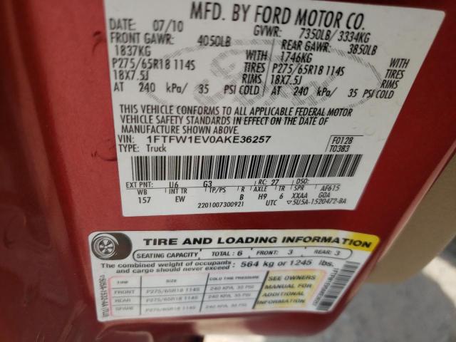 Photo 10 from auction – 2010 FORD F150 SUPER with VIN 1FTFW1EV0AKE36257