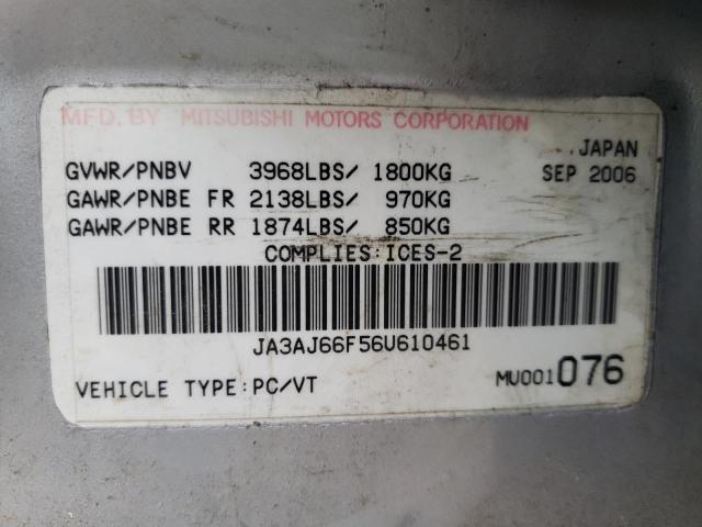 Photo 10 from auction – 2006 MITSUBISHI LANCER RAL with VIN JA3AJ66F56U610461