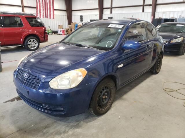 Photo 2 from auction – 2007 HYUNDAI ACCENT GS with VIN KMHCM36C77U046699