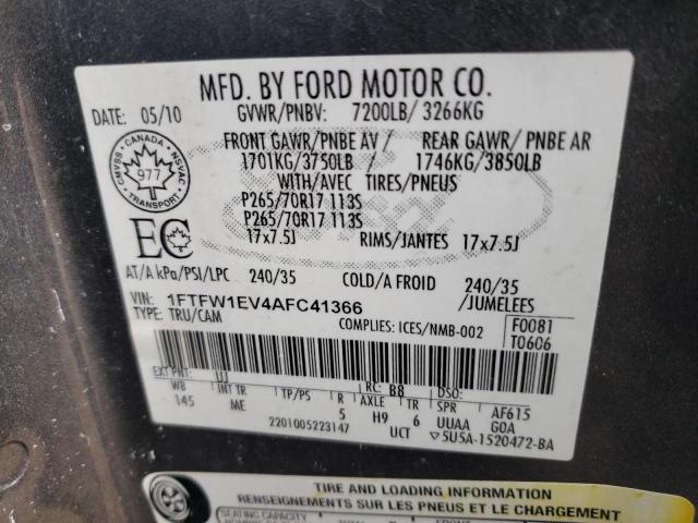 Photo 10 from auction – 2010 FORD F150 SUPER with VIN 1FTFW1EV4AFC41366