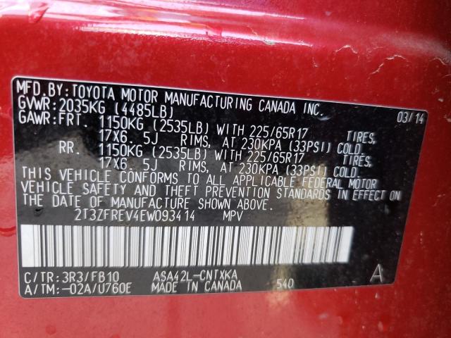 Photo 10 from auction – 2014 TOYOTA RAV4 LE with VIN 2T3ZFREV4EW093414