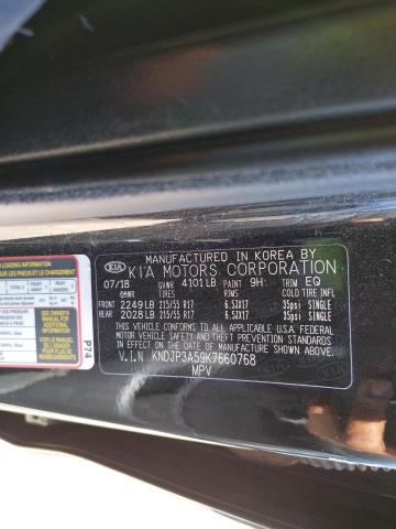 Photo 10 from auction – 2019 KIA SOUL + with VIN KNDJP3A59K7660768