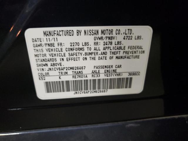 Photo 10 from auction – 2012 INFINITI G37 BASE with VIN JN1CV6AP2CM626467