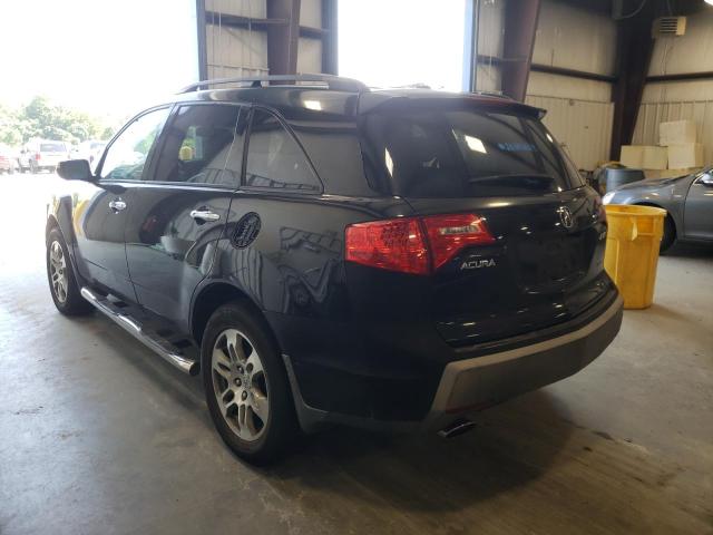 Photo 3 from auction – 2008 ACURA MDX TECHNO with VIN 2HNYD28618H547436