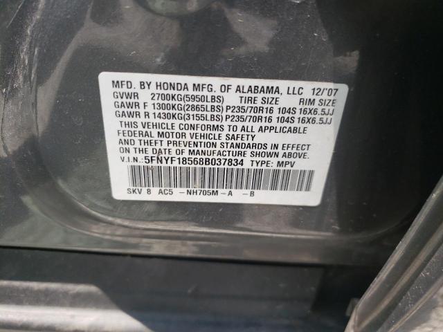 Photo 10 from auction – 2008 HONDA PILOT EXL with VIN 5FNYF18568B037834