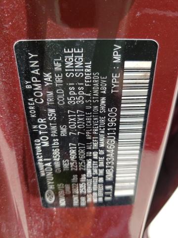 Photo 10 from auction – 2016 HYUNDAI TUCSON LIM with VIN KM8J33A46GU119605
