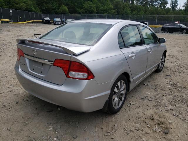 Photo 4 from auction – 2011 HONDA CIVIC EX with VIN 19XFA1F83BE021736
