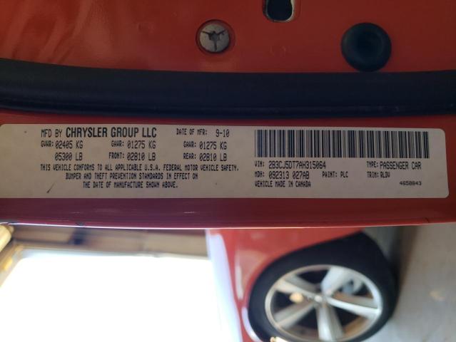 Photo 10 from auction – 2010 DODGE CHALLENGER with VIN 2B3CJ5DT7AH315064