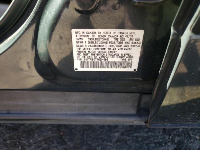 Photo 10 from auction – 2004 HONDA PILOT EX with VIN 2HKYF18474H514466
