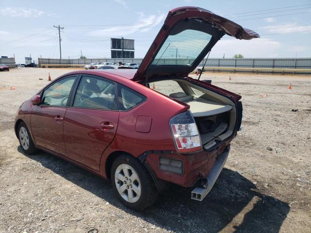 Photo 3 from auction – 2005 TOYOTA PRIUS with VIN JTDKB20U257018936