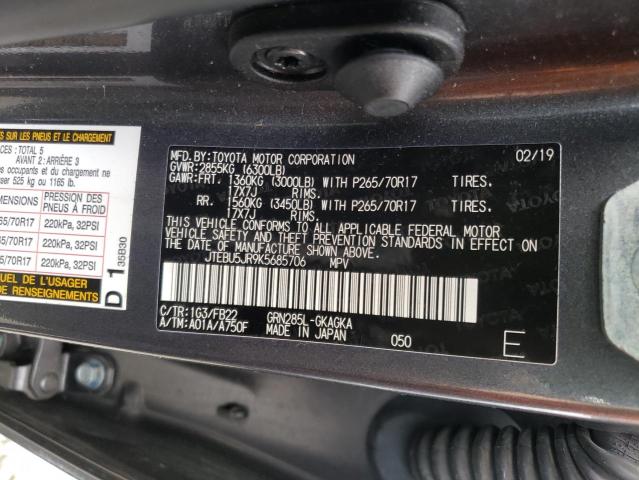 Photo 10 from auction – 2019 TOYOTA 4RUNNER SR with VIN JTEBU5JR9K5685706