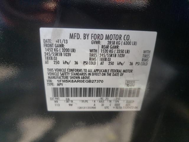 Foto 10 de la subasta – 2014 FORD EXPLORER P con VIN 1FM5K8AR0EGB27370