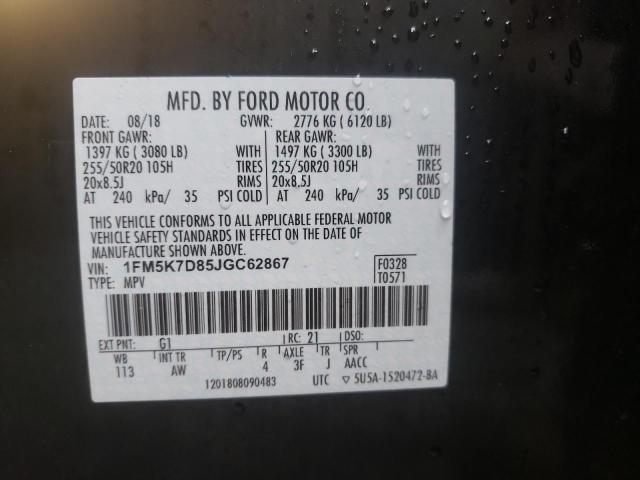 Photo 10 from auction – 2018 FORD EXPLORER X with VIN 1FM5K7D85JGC62867