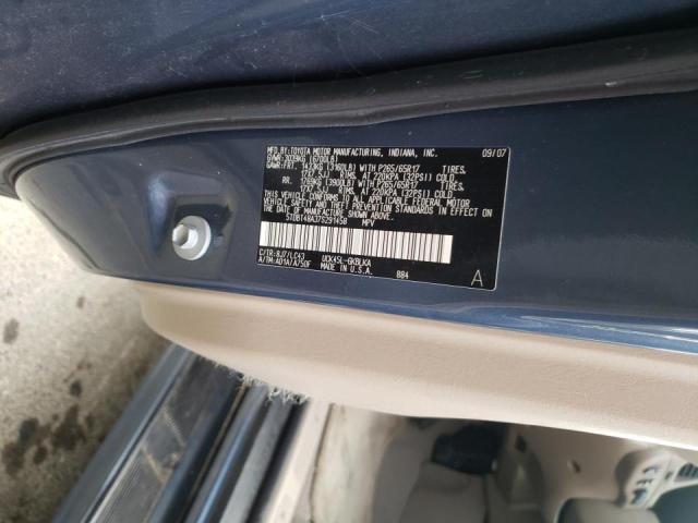 Photo 10 from auction – 2007 TOYOTA SEQUOIA LI with VIN 5TDBT48A37S291458
