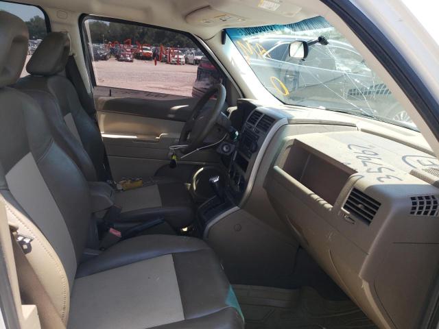 Photo 5 from auction – 2007 JEEP PATRIOT SP with VIN 1J8FT28W77D357967