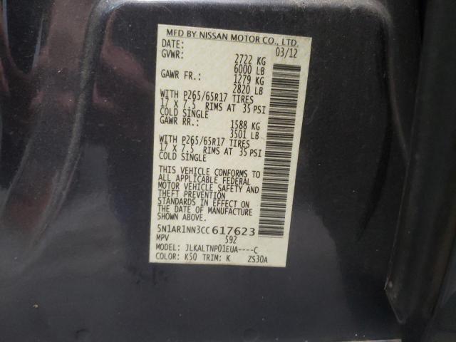 Photo 10 from auction – 2012 NISSAN PATHFINDER with VIN 5N1AR1NN3CC617623