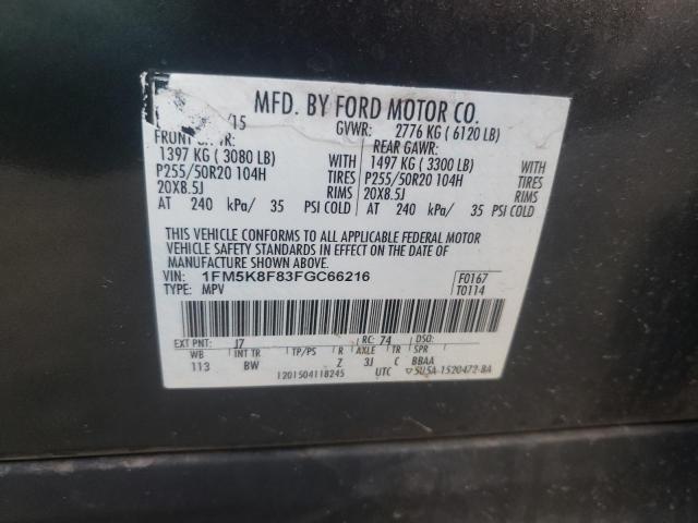 Photo 10 from auction – 2015 FORD EXPLORER L with VIN 1FM5K8F83FGC66216