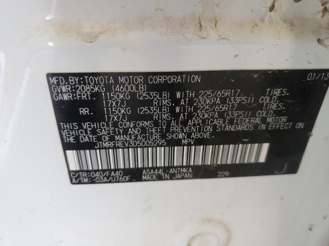 Photo 10 from auction – 2013 TOYOTA RAV4 XLE with VIN JTMRFREV3D5005295