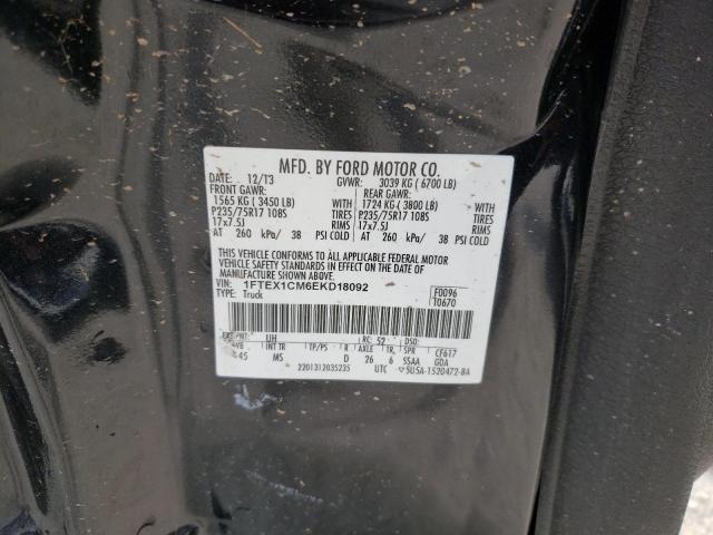 Photo 10 from auction – 2014 FORD F150 SUPER with VIN 1FTEX1CM6EKD18092
