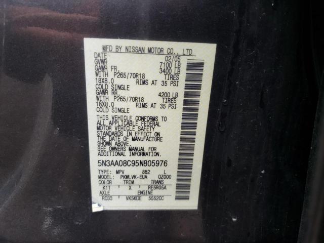 Photo 10 from auction – 2005 INFINITI QX56 with VIN 5N3AA08C95N805976