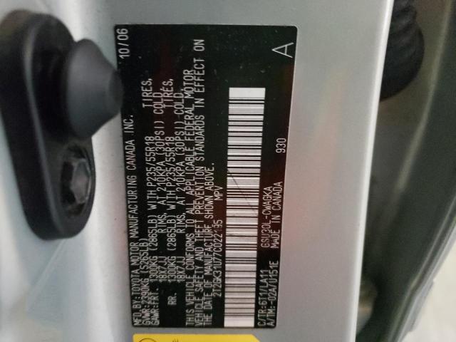 Photo 10 from auction – 2007 LEXUS RX 350 with VIN 2T2GK31U77C022195