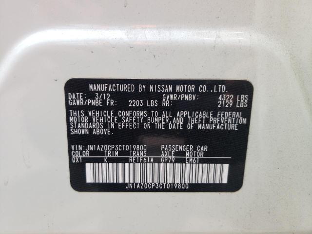 Photo 10 from auction – 2012 NISSAN LEAF SV with VIN JN1AZ0CP3CT019800