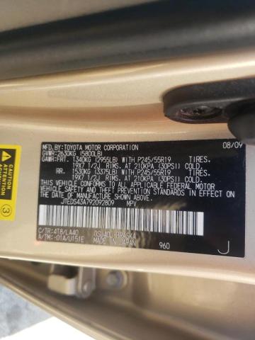 Photo 10 from auction – 2009 TOYOTA HIGHLANDER with VIN JTEDS43A792092809
