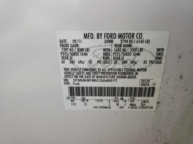 Photo 10 from auction – 2012 FORD EXPLORER L with VIN 1FMHK8F86CGA40017