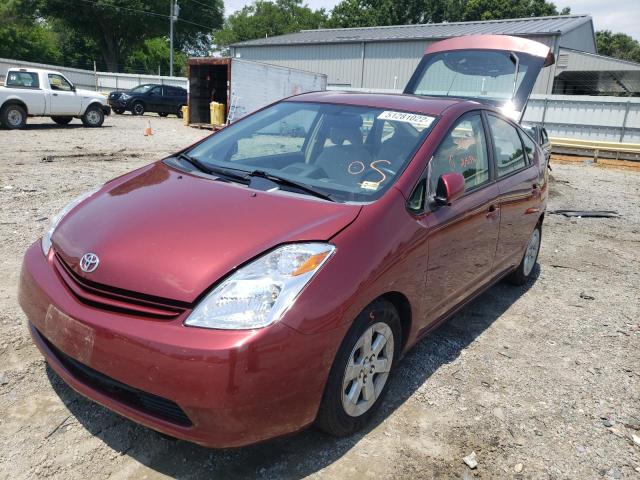 Photo 2 from auction – 2005 TOYOTA PRIUS with VIN JTDKB20U257018936