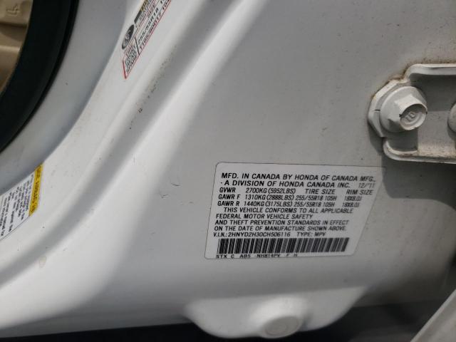 Photo 10 from auction – 2012 ACURA MDX TECHNO with VIN 2HNYD2H30CH506116