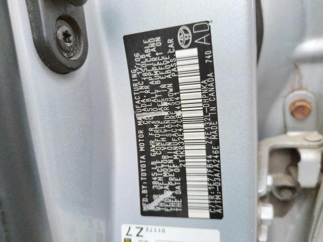 Фото 10 с аукциона – 2007 TOYOTA COROLLA MA с VIN 2T1KR32E47C654041