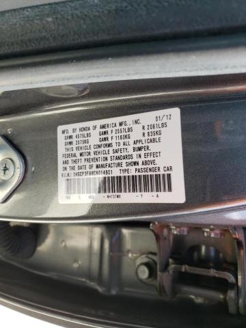 Photo 10 from auction – 2012 HONDA ACCORD EXL with VIN 1HGCP3F88CA014901