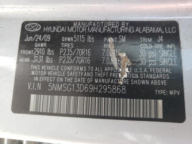 Photo 10 from auction – 2009 HYUNDAI SANTA FE G with VIN 5NMSG13D69H295868