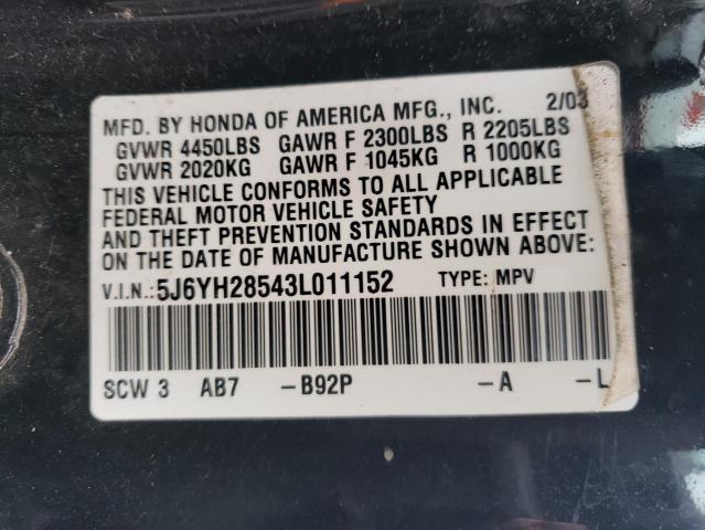 Photo 10 from auction – 2003 HONDA ELEMENT EX with VIN 5J6YH28543L011152