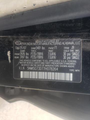 Photo 10 from auction – 2007 HYUNDAI SANTA FE G with VIN 5NMSG73D77H078264