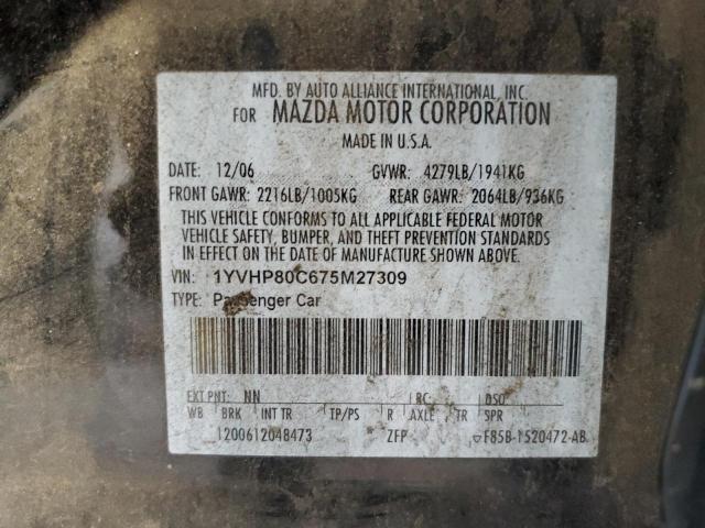 Photo 10 from auction – 2007 MAZDA 6 I with VIN 1YVHP80C675M27309