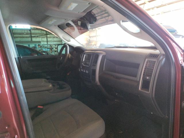 Photo 5 from auction – 2019 RAM 1500 CLASS with VIN 1C6RR7FG2KS536263