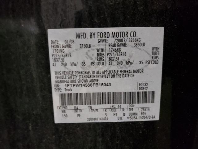 Photo 10 from auction – 2008 FORD F150 SUPER with VIN 1FTPW14588FB15043