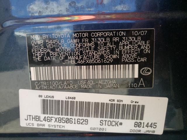 Photo 10 from auction – 2008 LEXUS LS 460 with VIN JTHBL46FX85061629