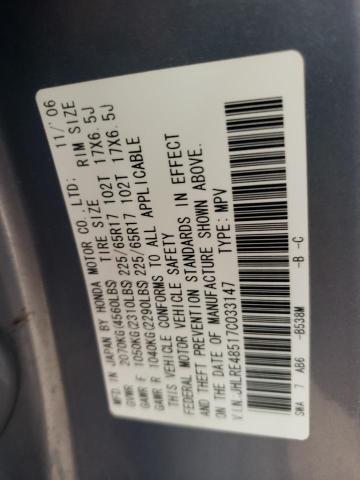 Photo 10 from auction – 2007 HONDA CR-V EX with VIN JHLRE48517C033147
