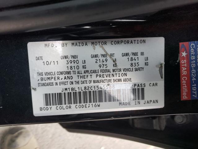 Photo 10 from auction – 2012 MAZDA 3 I with VIN JM1BL1L82C1545588