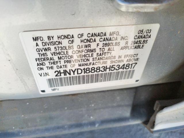 Photo 10 from auction – 2003 ACURA MDX with VIN 2HNYD18883H534817