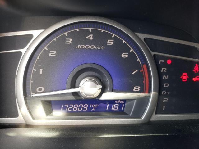 Photo 8 from auction – 2007 HONDA CIVIC EX with VIN 1HGFA16837L034356