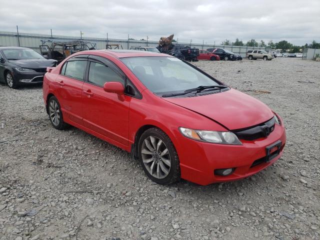 Photo 1 from auction – 2011 HONDA CIVIC SI with VIN 2HGFA5E5XBH701413