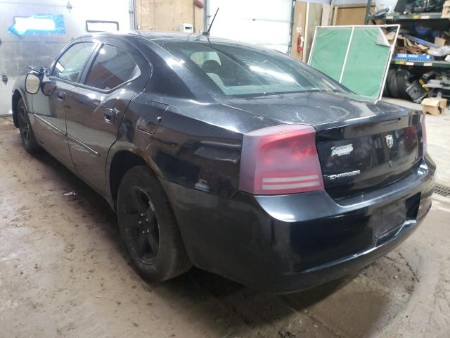 Photo 3 from auction – 2008 DODGE CHARGER with VIN 2B3KA43G78H181032