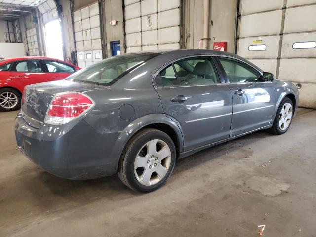 Photo 4 from auction – 2008 SATURN AURA XE with VIN 1G8ZS57B58F195408