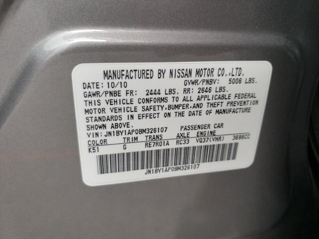 Photo 10 from auction – 2011 INFINITI M37 with VIN JN1BY1AP0BM326107